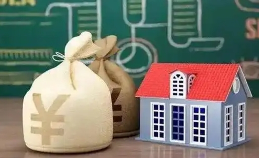 池州五险一金指的哪些（请问五险一金是哪五险一金?）